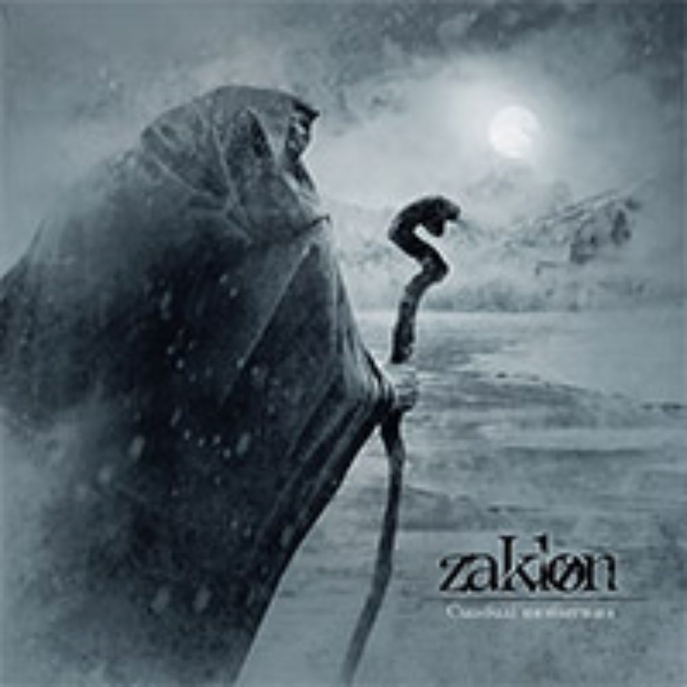 Front cover of "Symbal Nyazbytnaga (Сымбалі нязбытнага)" by Zaklon available at Darkwoods Webstore