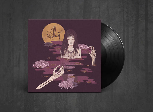 Additional artwork for "Kodama" by Alcest available at Darkwoods Webstore