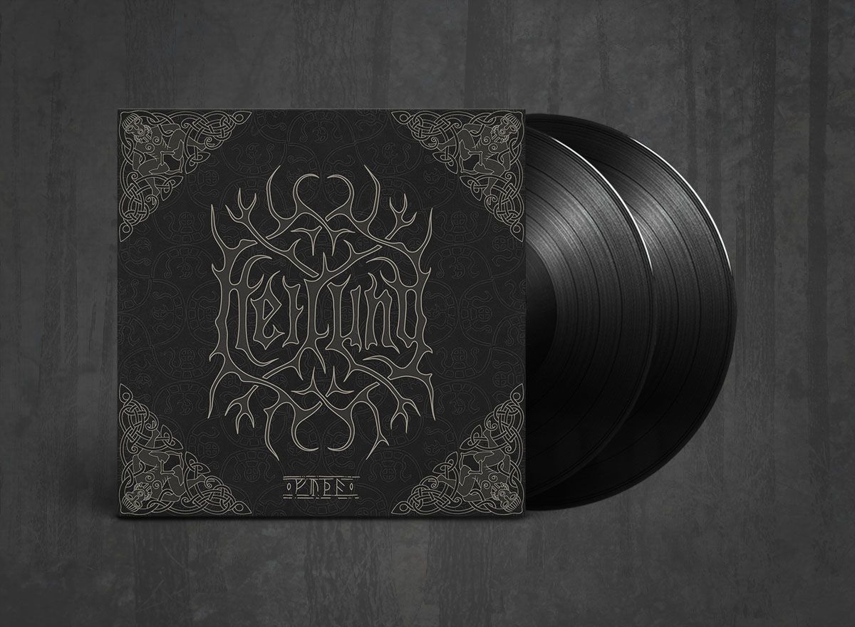 Additional artwork for "Futha" by Heilung available at Darkwoods Webstore