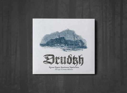 Additional artwork for "A Few Lines in Archaic Ukrainian (Кілька рядків архаїчною українською)" by Drudkh available at Darkwoods Webstore