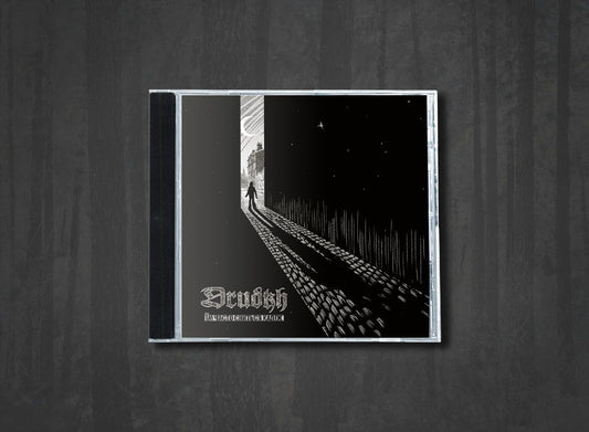 Additional artwork for "They Often See Dreams About the Spring (Їм часто сниться капіж)" by Drudkh available at Darkwoods Webstore