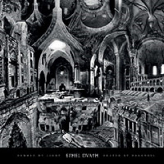 Front cover of "Hemmed by Light, Shaped by Darkness" by Ephel Duath available at Darkwoods Webstore