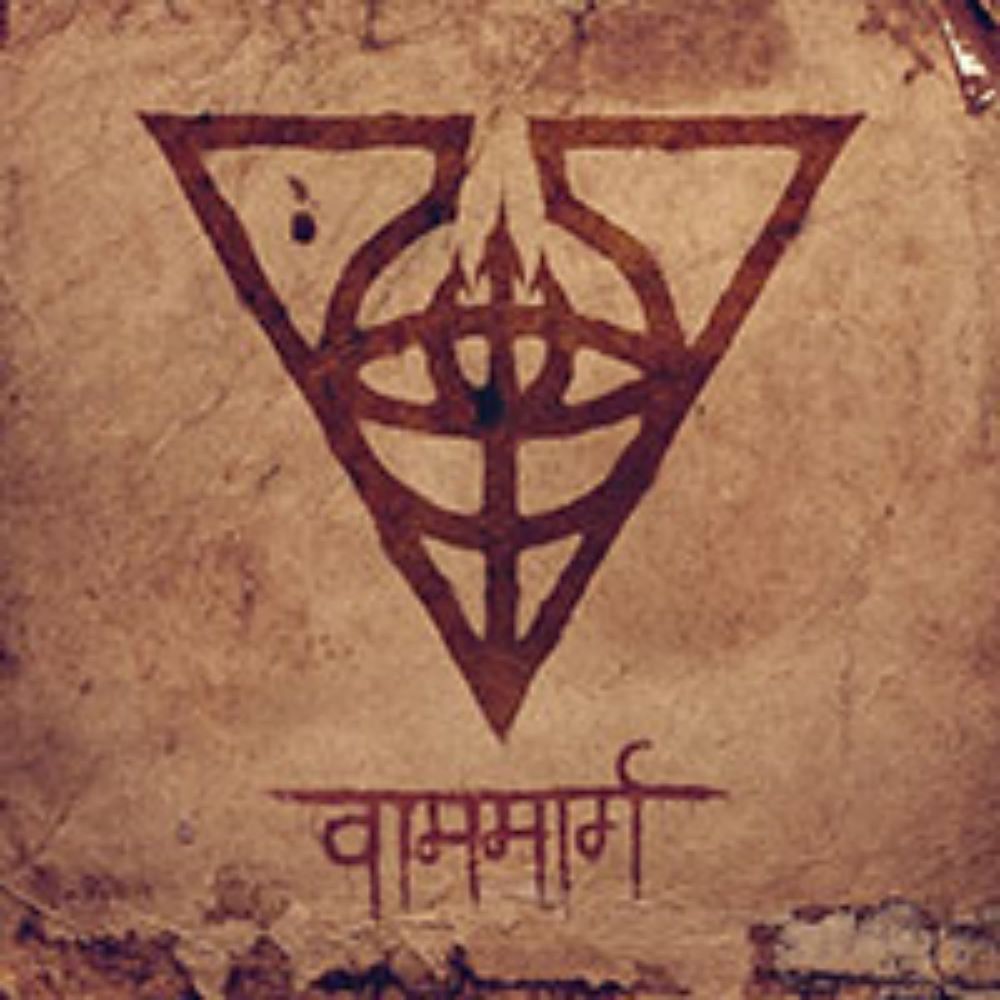 Front cover of "Vama Marga" by Apotheosis Omega available at Darkwoods Webstore