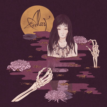 Front cover of "Kodama" by Alcest available at Darkwoods Webstore
