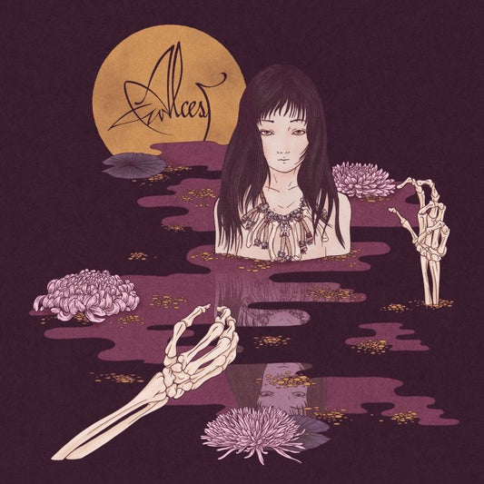 Front cover of "Kodama" by Alcest available at Darkwoods Webstore
