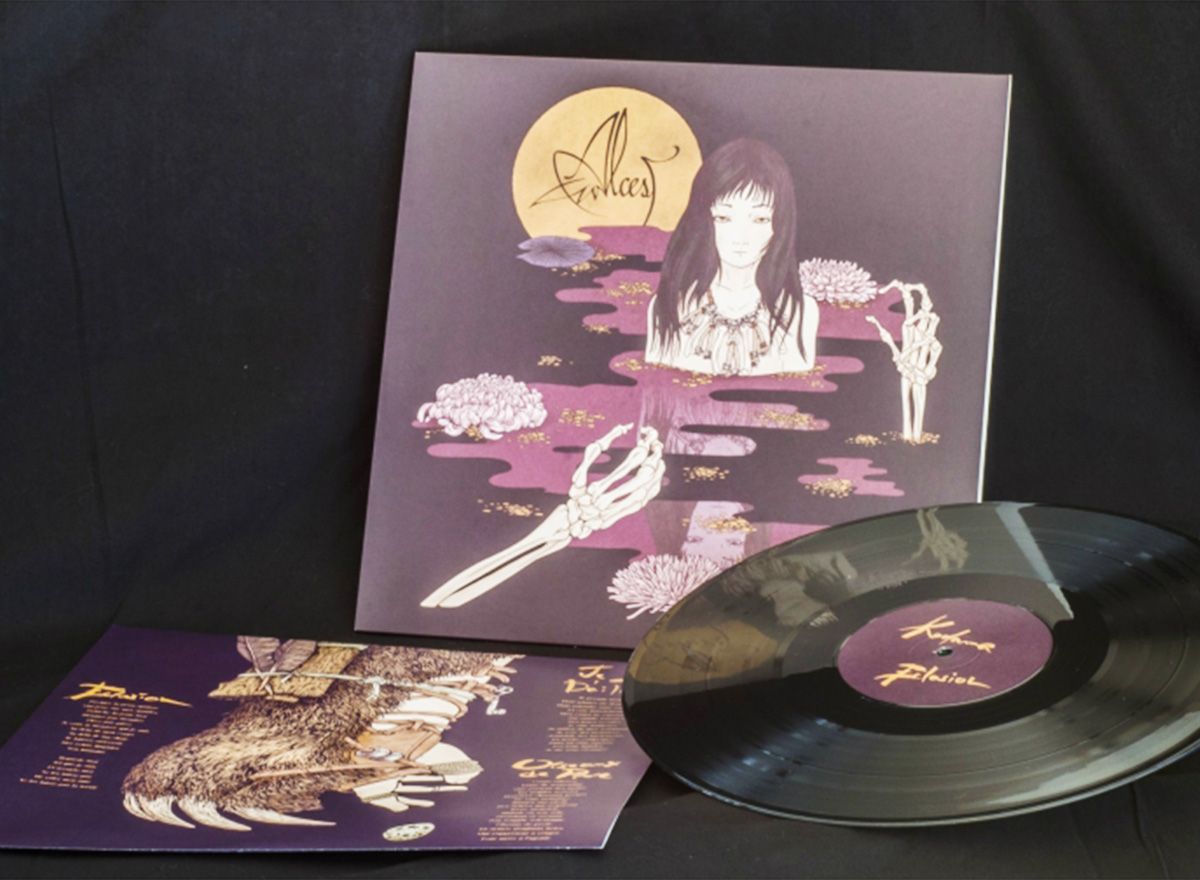 Additional artwork for "Kodama" by Alcest available at Darkwoods Webstore