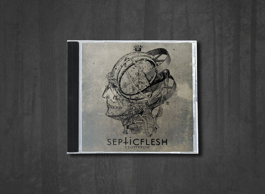 Additional artwork for "ΕΣΟΠΤΡΟΝ (Esoptron)" by Septicflesh available at Darkwoods Webstore
