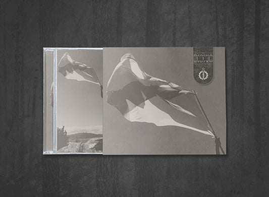 Additional artwork for "III" by Dioivo available at Darkwoods Webstore