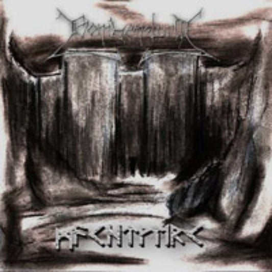 Front cover of "Machtwerk" by Bombensturm available at Darkwoods Webstore