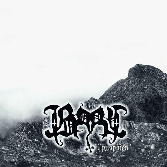 Front cover of "Epitaphion" by Baal available at Darkwoods Webstore