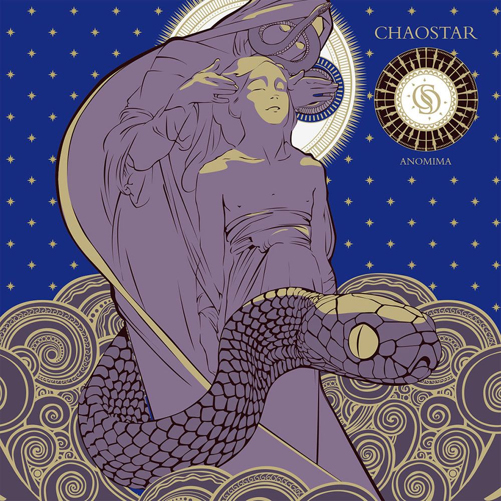 Front cover of "Anomima" by Chaostar available at Darkwoods Webstore