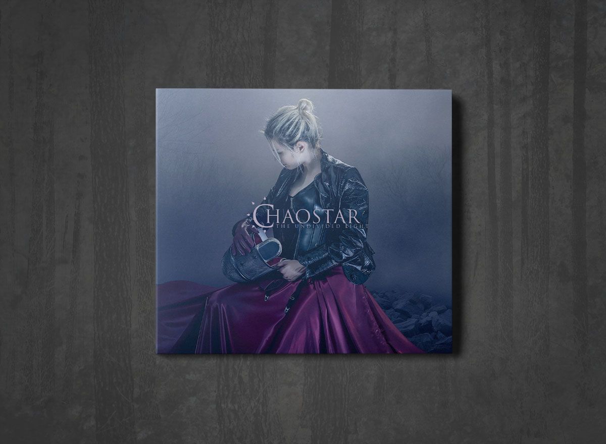 Additional artwork for "The Undivided Light" by Chaostar available at Darkwoods Webstore
