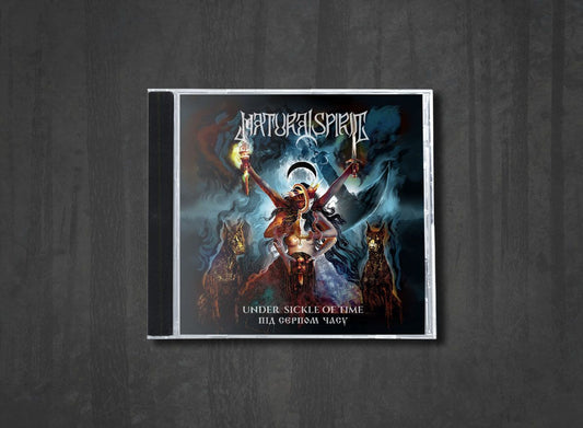 Additional artwork for "Під серпом часу (Under Sickle of Time)" by Natural Spirit available at Darkwoods Webstore