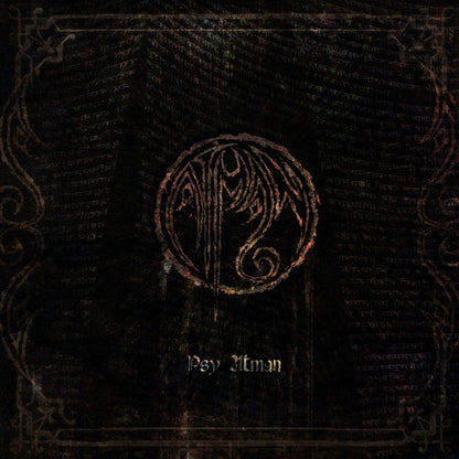 Front cover of "Psy Atman" by Atman available at Darkwoods Webstore