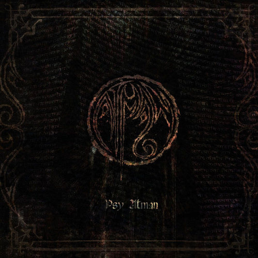 Front cover of "Psy Atman" by Atman available at Darkwoods Webstore