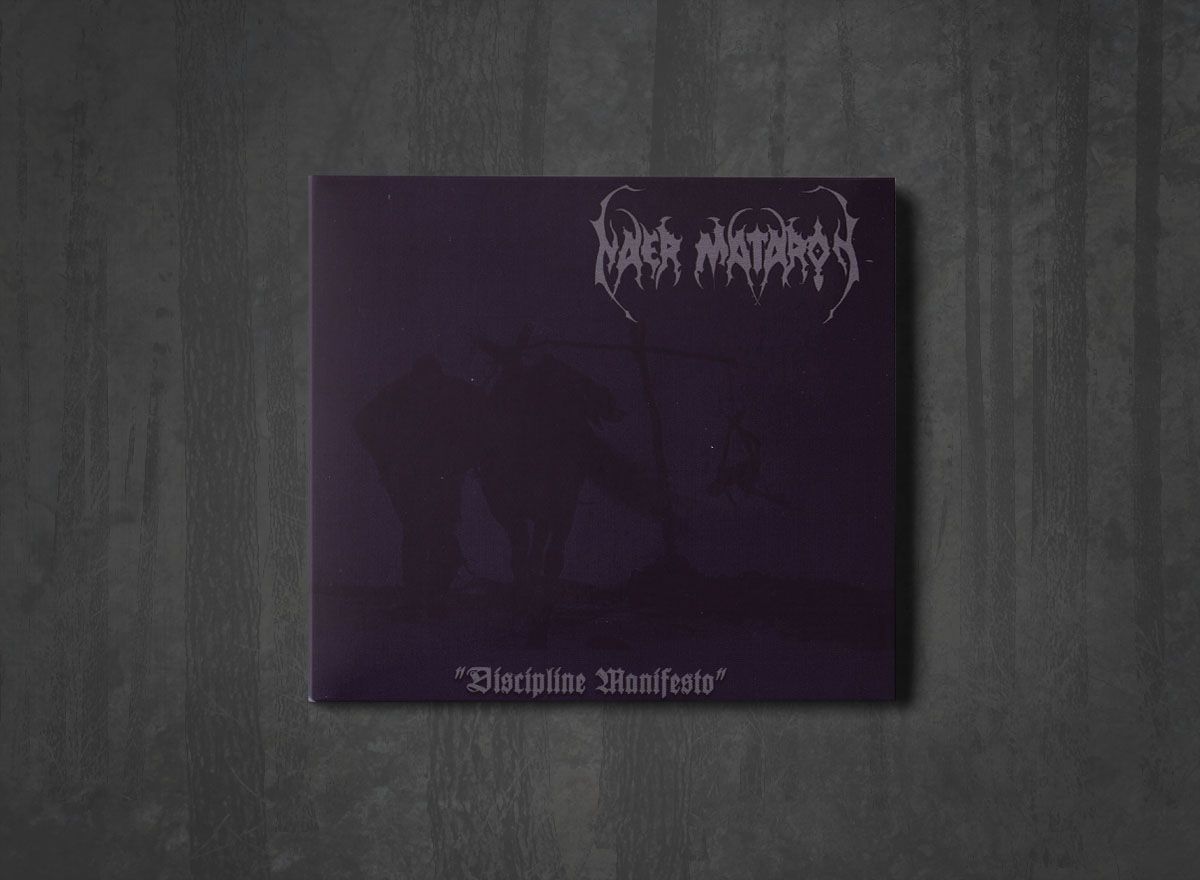 Additional artwork for "Discipline Manifesto" by Naer Mataron available at Darkwoods Webstore