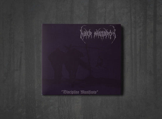 Additional artwork for "Discipline Manifesto" by Naer Mataron available at Darkwoods Webstore