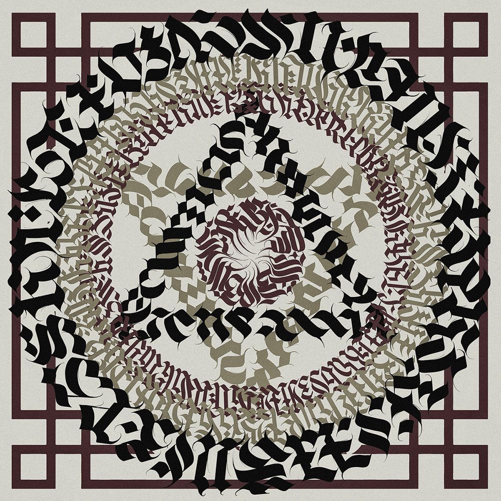 Front cover of "Sitra Ahra" by Excurse available at Darkwoods Webstore
