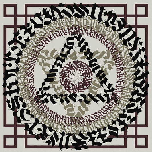 Front cover of "Sitra Ahra" by Excurse available at Darkwoods Webstore