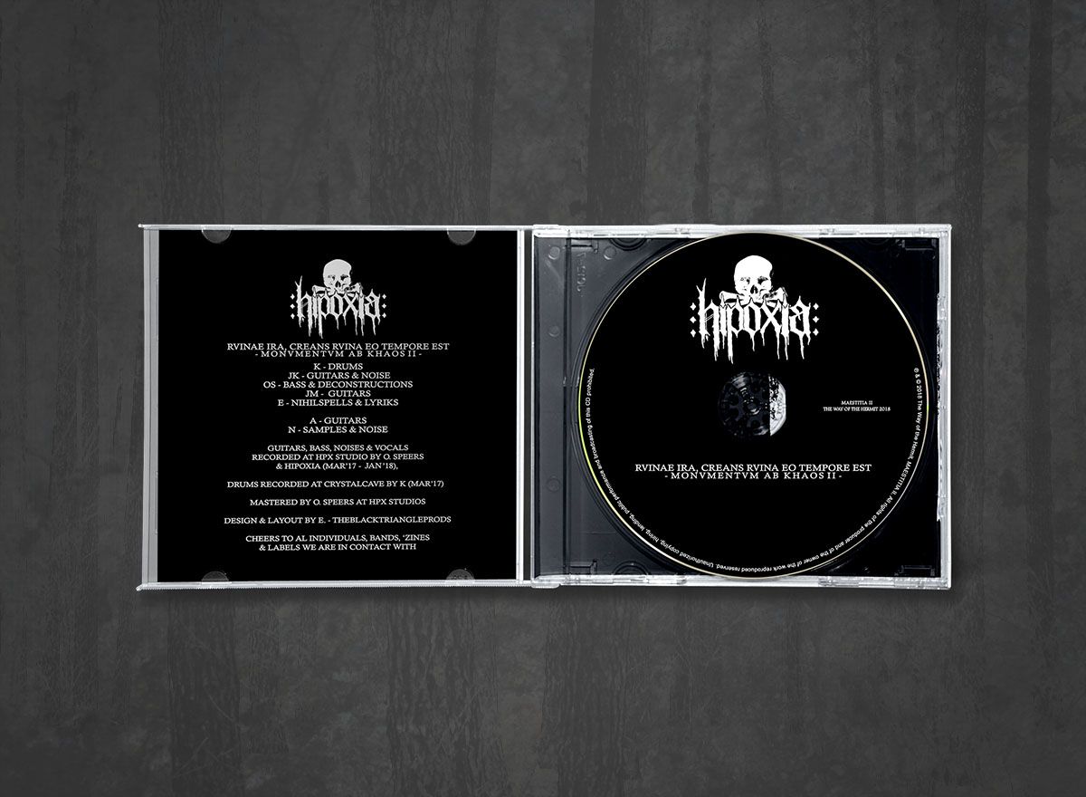 Additional artwork for "Rvinae Ira, Creans Rvina Eo Tempore Est: Monvmentvm ab Khaos II" by Hipoxia available at Darkwoods Webstore