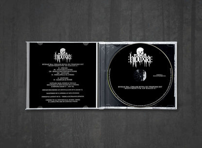 Additional artwork for "Rvinae Ira, Creans Rvina Eo Tempore Est: Monvmentvm ab Khaos II" by Hipoxia available at Darkwoods Webstore