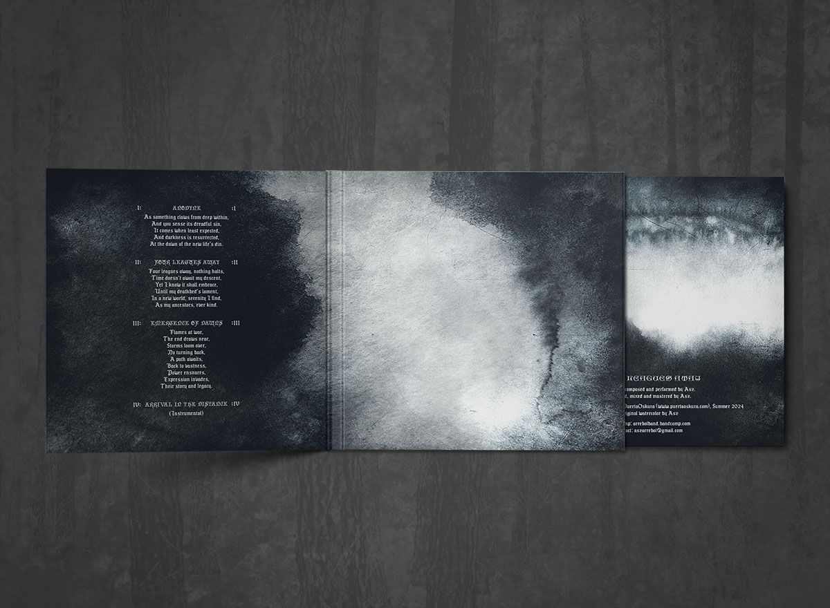 Additional artwork for "Four Leagues Away" by Arrebol available at Darkwoods Webstore