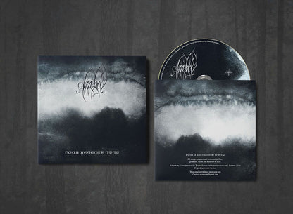 Additional artwork for "Four Leagues Away" by Arrebol available at Darkwoods Webstore