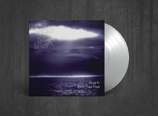 Additional artwork for "Sorgh på svarte vingar fløgh" by Dawn available at Darkwoods Webstore