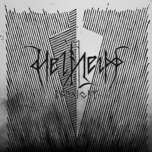 Front cover of "raunijaR" by Helheim available at Darkwoods Webstore