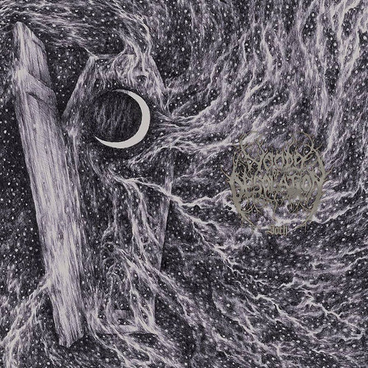 Front cover of "Sorh" by Woods Of Desolation available at Darkwoods Webstore