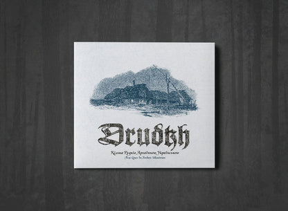 Additional artwork for "A Few Lines in Archaic Ukrainian (Кілька рядків архаїчною українською)" by Drudkh available at Darkwoods Webstore