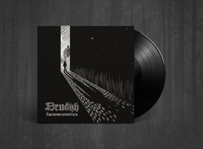 Additional artwork for "They Often See Dreams About the Spring (Їм часто сниться капіж)" by Drudkh available at Darkwoods Webstore