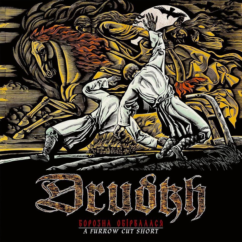 Front cover of "A Furrow Cut Short (Борозна обірвалася)" by Drudkh available at Darkwoods Webstore