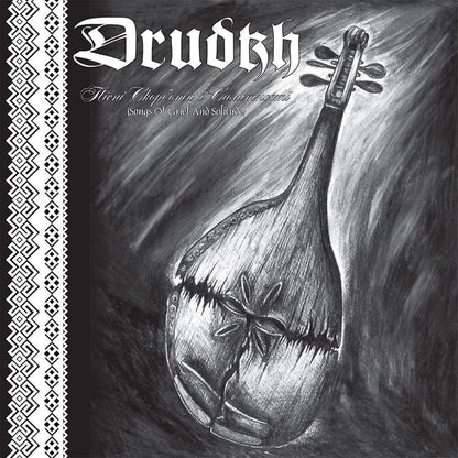 Front cover of "Songs of Grief and Solitude (Пісні Скорботи і Самітності)" by Drudkh available at Darkwoods Webstore