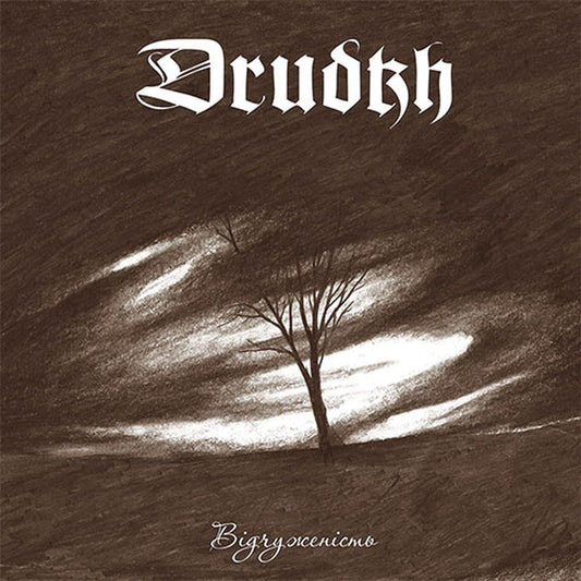 Front cover of "Estrangement (Відчуженість)" by Drudkh available at Darkwoods Webstore