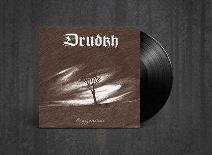 Additional artwork for "Estrangement (Відчуженість)" by Drudkh available at Darkwoods Webstore