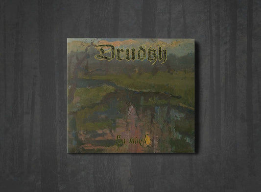 Additional artwork for "Shadow Play" by Drudkh available at Darkwoods Webstore