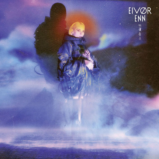 Front cover of "Enn" by Eivør available at Darkwoods Webstore