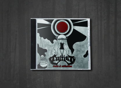 Additional artwork for "Chants of Sublimation" by Cultist available at Darkwoods Webstore