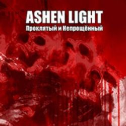 Ashen Light - Cursed and Unforgiven (Проклятый и непрощённый) [CD]