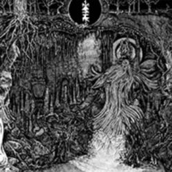 One Master - Reclusive Blasphemy [Gatefold 12" LP]