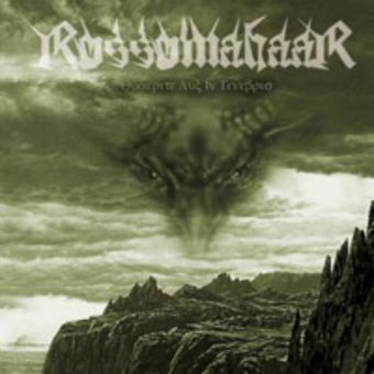 Rossomahaar - Quaerite Lux in Tenebris... (Exploring the External Worlds) [CD]