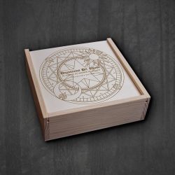 Ornamentos del Miedo - El Cosmos me Observa en Silencio (Collector's Edition) [Wooden Boxset]