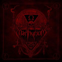 Marthyrium / Ered - Psalms of Plagues & Cult of Death [Double Gatefold Split 7" EP]