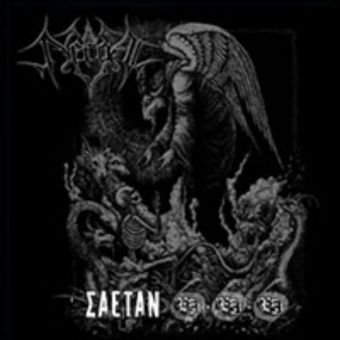 Nergal - Satan Six Six Six (Σαεταν Έξι-Έξι-Έξι) [CD]